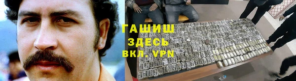 меф VHQ Карталы
