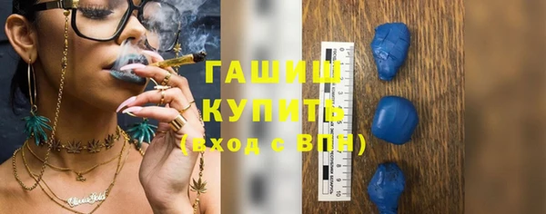 меф VHQ Карталы