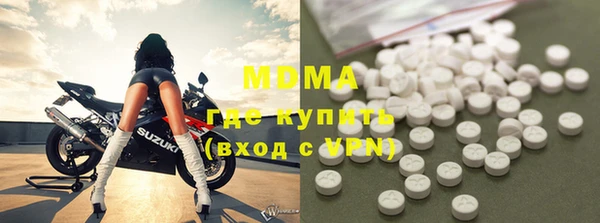 хмурый Касимов