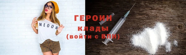 хмурый Касимов