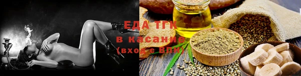 меф VHQ Карталы