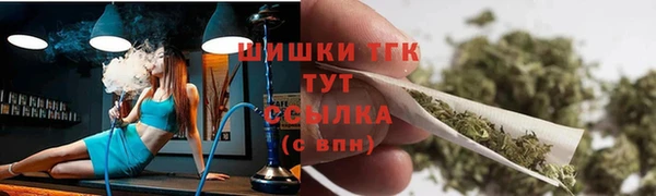 ALPHA-PVP Карпинск