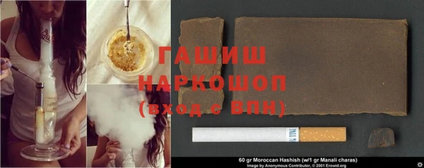 меф VHQ Карталы