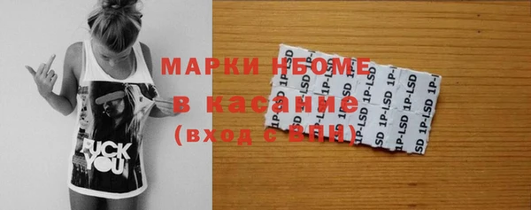меф VHQ Карталы