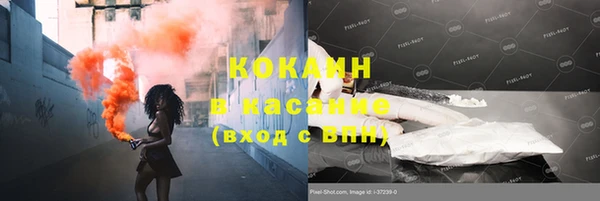 меф VHQ Карталы