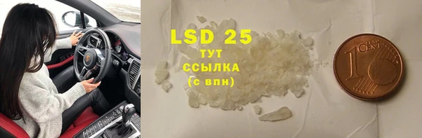 меф VHQ Карталы