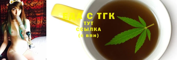 ALPHA-PVP Карпинск