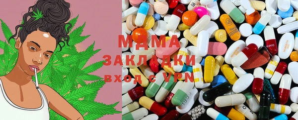 меф VHQ Карталы
