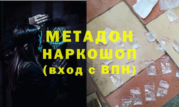 меф VHQ Карталы