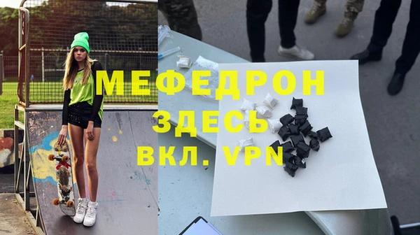 хмурый Касимов