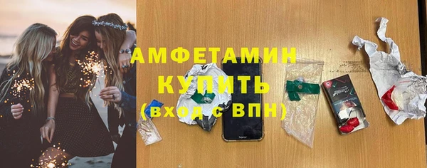 меф VHQ Карталы