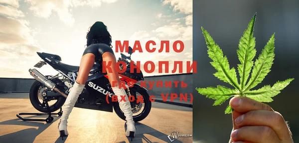 экстази Каменск-Шахтинский