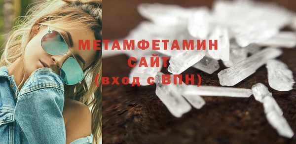 хмурый Касимов