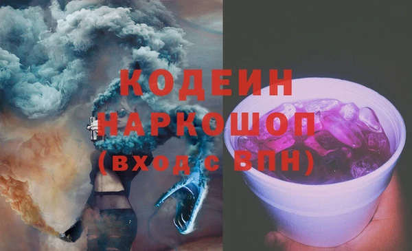 ALPHA-PVP Карпинск
