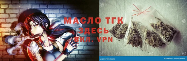 меф VHQ Карталы