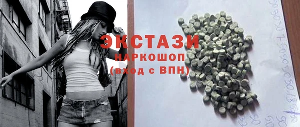 меф VHQ Карталы