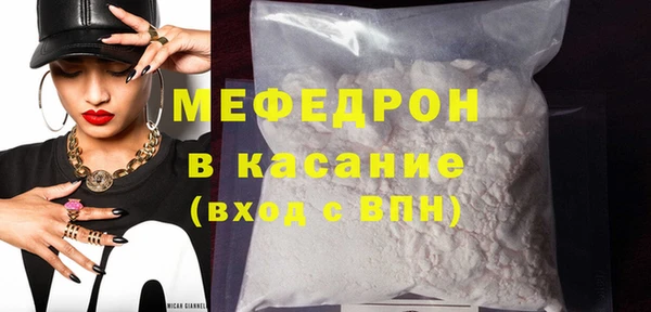 ALPHA-PVP Карпинск